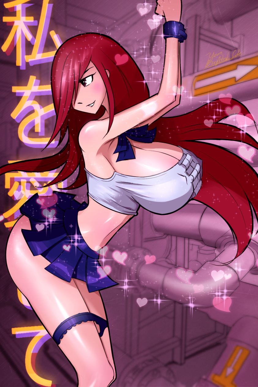 lewd-image