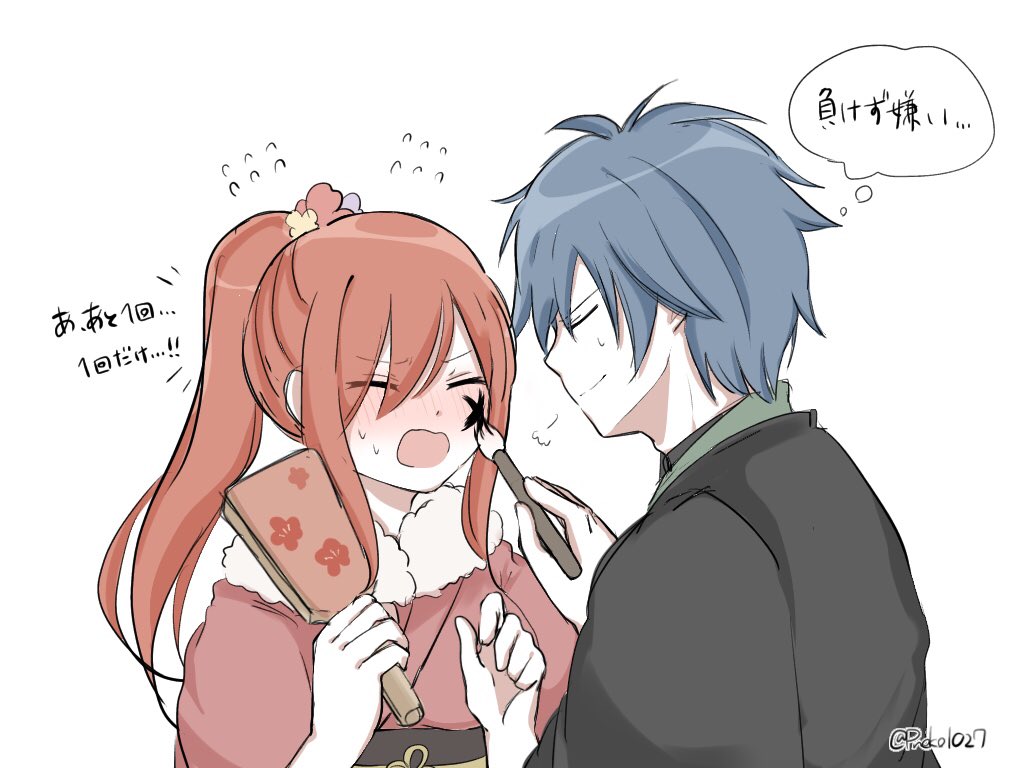 lewd-image