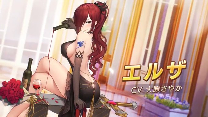 lewd-image