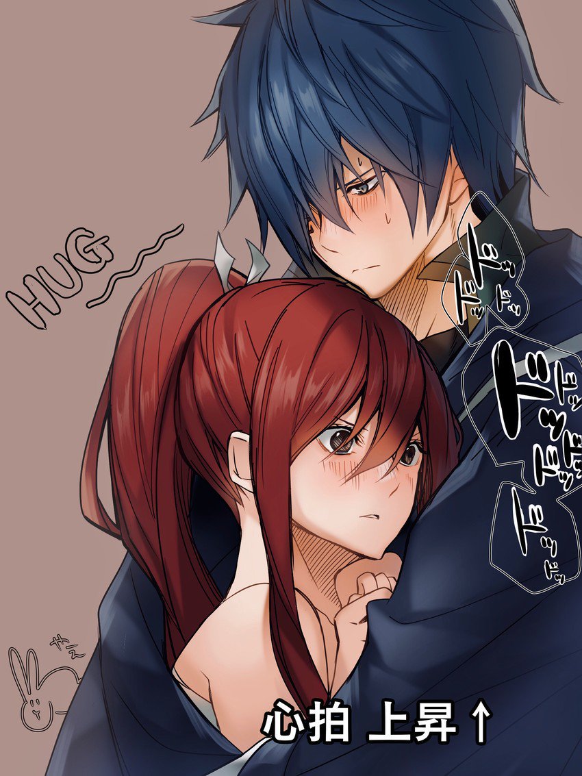 lewd-image