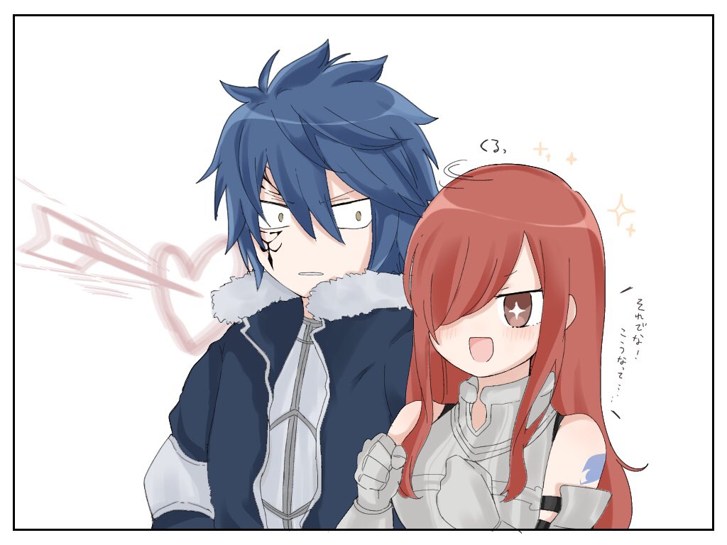 lewd-image