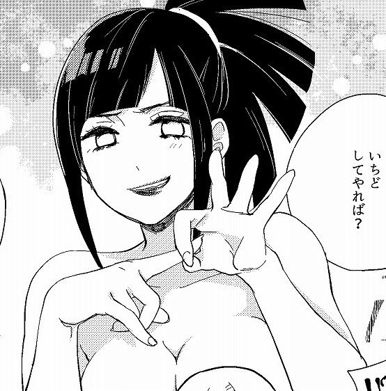 lewd-image